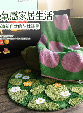 床边地毯卧室不规则纤维加厚毛绒地垫乔迁布置苔藓茶几毯机洗
