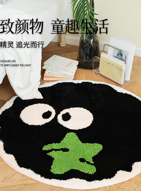 黑色可爱圆煤球客厅创意圆形地毯卧室床边防滑黑色眼睛地毯