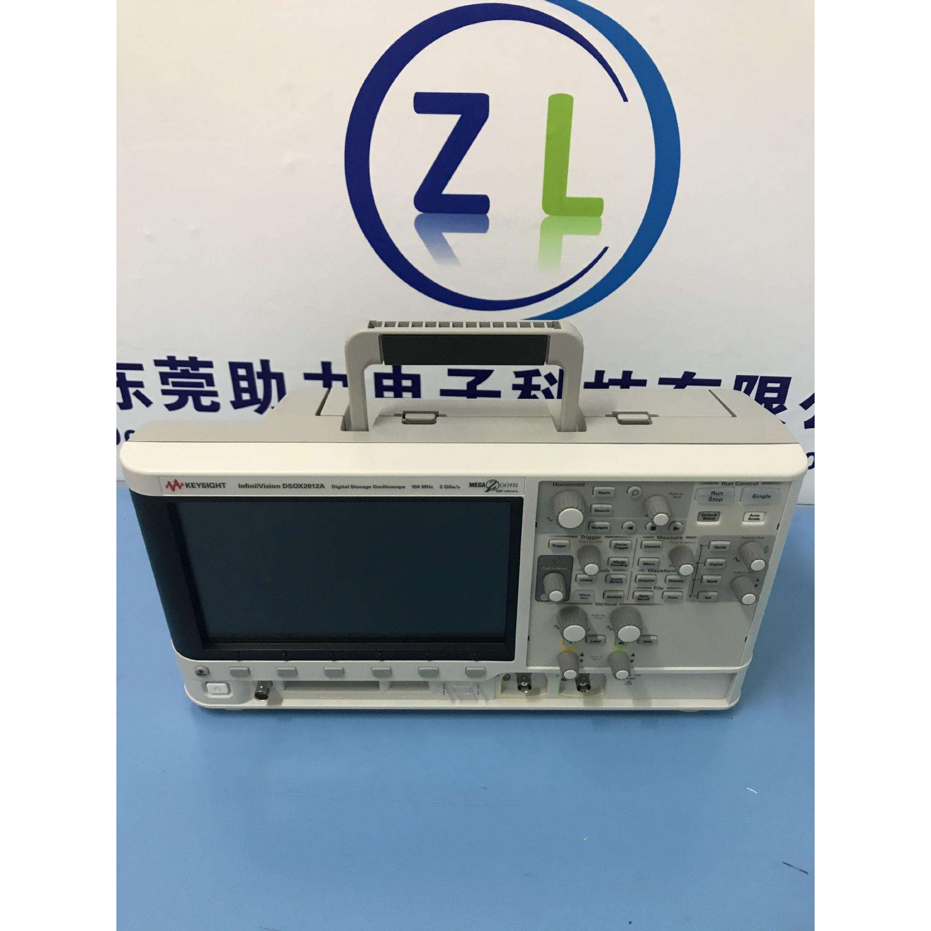 是德科技DSOX2012A混合数字示波器MSOX/DSOX2024A2014A2012A