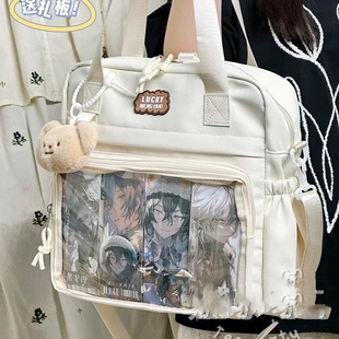 日系手提托特痛包女大容量學(xué)生黨雙肩斜挎兩用包可愛(ài)吧唧谷子娃包