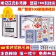 正品 姚记扑克纸牌加厚990 959耐用斗地主整箱100副批发棋牌室2006