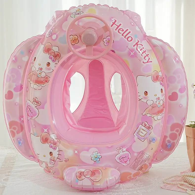 HelloKitty幼兒卡通游泳座圈漂浮