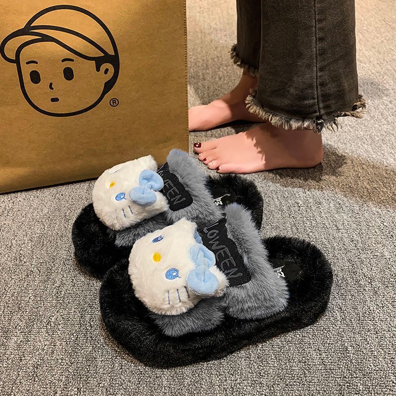 哈喽kt超厚毛毛拖鞋秋冬
