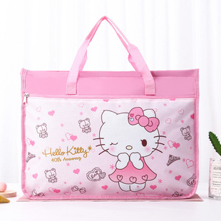kitty猫美术袋手提袋大容量哈喽kt8开素描纸收纳袋画板袋防水女孩