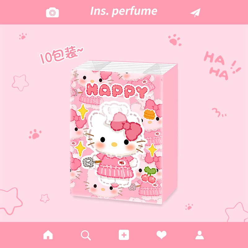 kt手帕纸小包纸巾随身携带