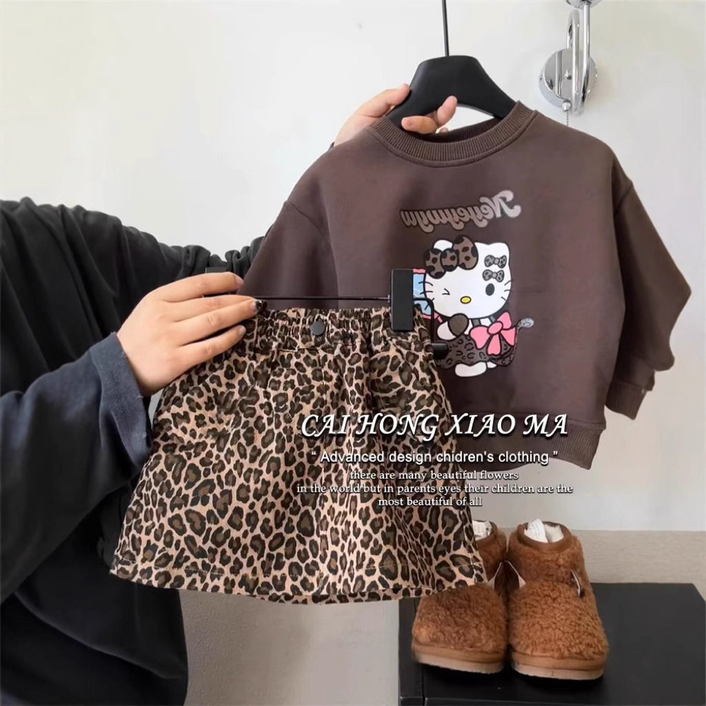 kitty猫洋气卫衣豹纹短裙可爱春夏儿童哈喽kt套装两件套时尚女孩