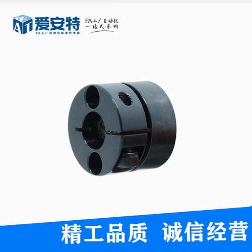 爱安特法兰式导向轴支座开口型·精巧型SPC/SPCL-12/15/16/20