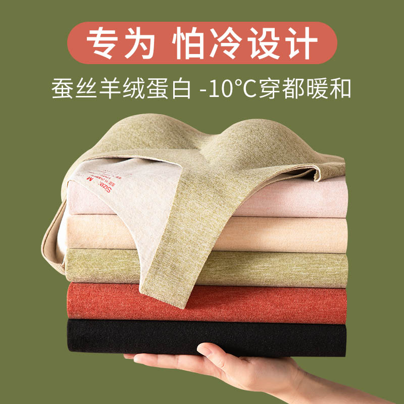 德绒保暖背心女内穿带胸垫