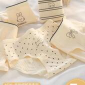 内裤 女士中腰少女透气三角裤 女生纯棉全棉抗菌裆2024年夏季 新款