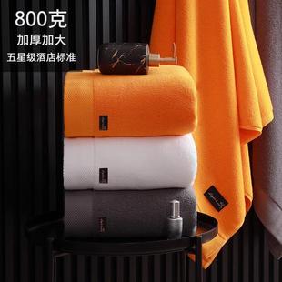 日本高级纯棉浴巾加厚男女款吸水速干情侣家用新款全棉毛巾