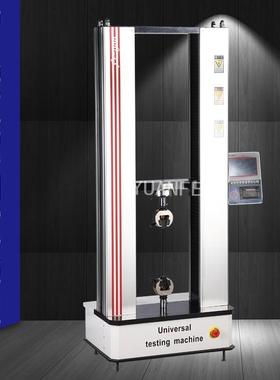 塑料拉伸试验机塑料拉伸弯曲强度测试机10KN20KN拉力机YF-900