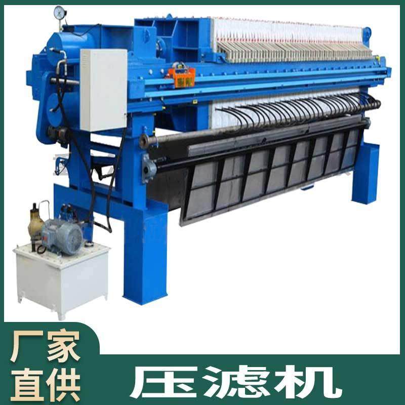 板框压滤机固液分离机小型污泥水处理设备自动泥浆隔膜压滤机,机械设备,过滤设备,淘宝优惠券,粉丝福利购,淘宝优惠卷