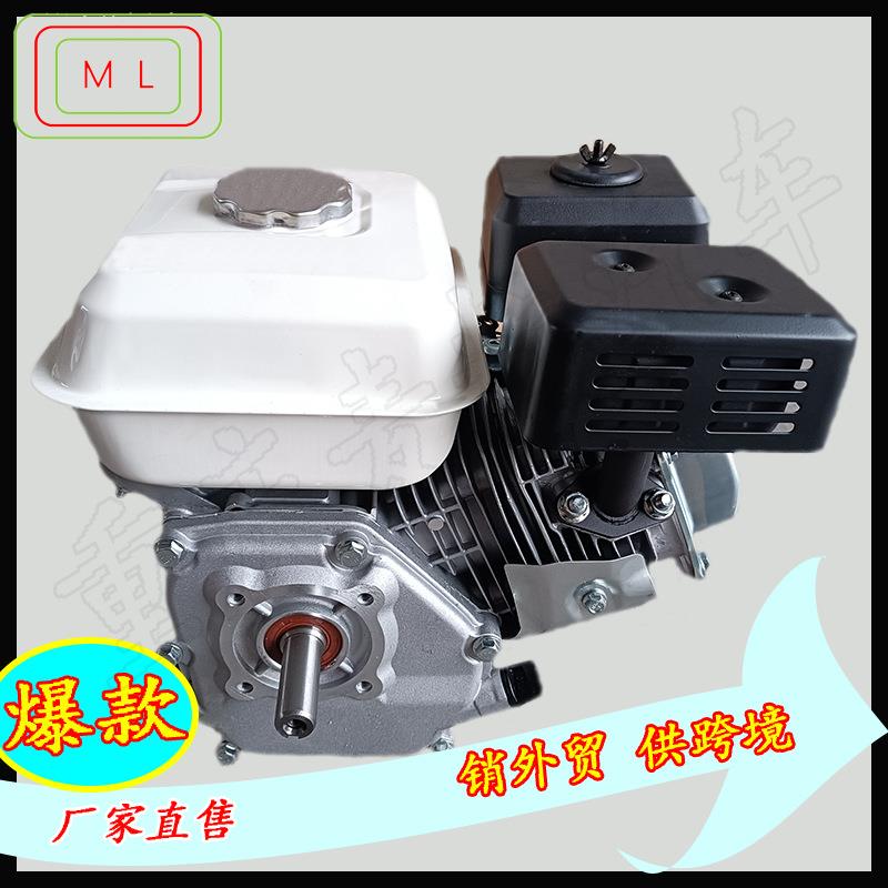 GX270汽油机170F重庆厂家168F四冲程发动机动力13HP