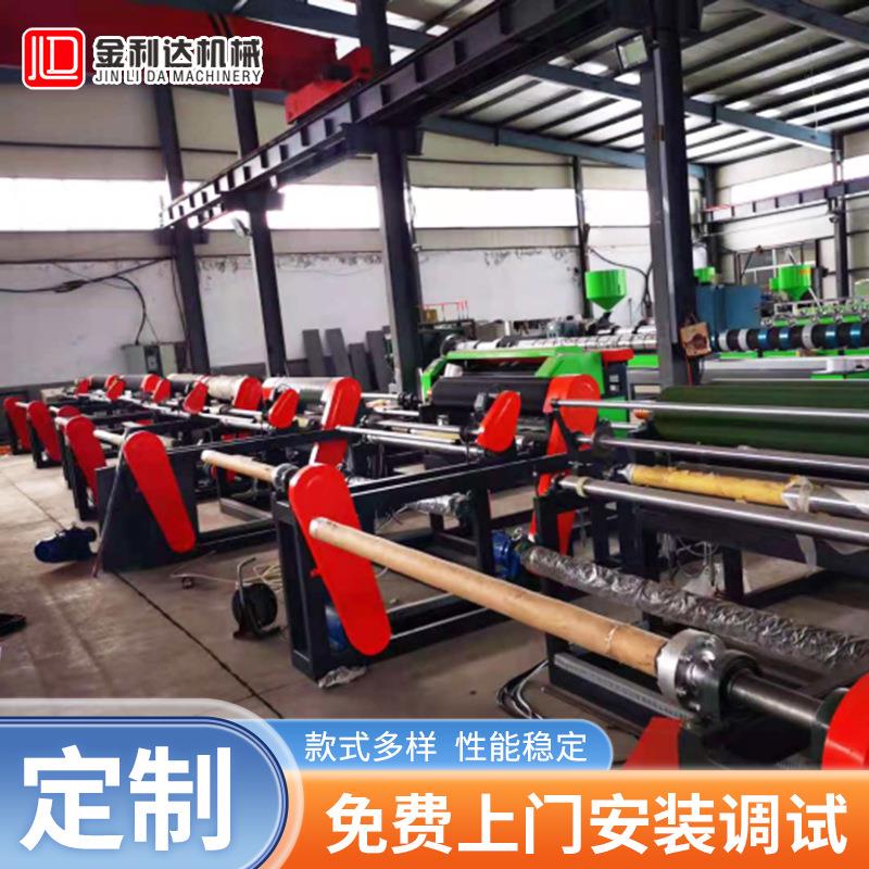 多功能全自动覆膜机大型覆膜机厂地板电子仪表包装袋材料覆膜机