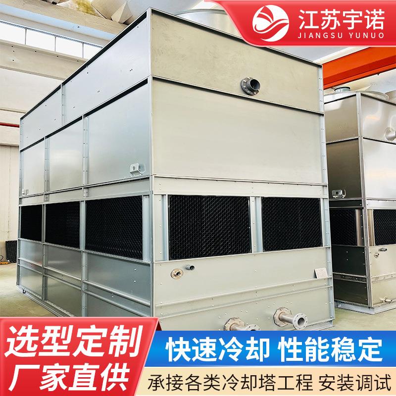 厂家直供不锈钢闭式冷却塔横流式注塑机水循环降温低噪音温控