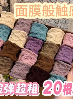 夏季高马尾发圈新款超宽无缝面膜肌女款2025新款扎发绳不伤发头绳