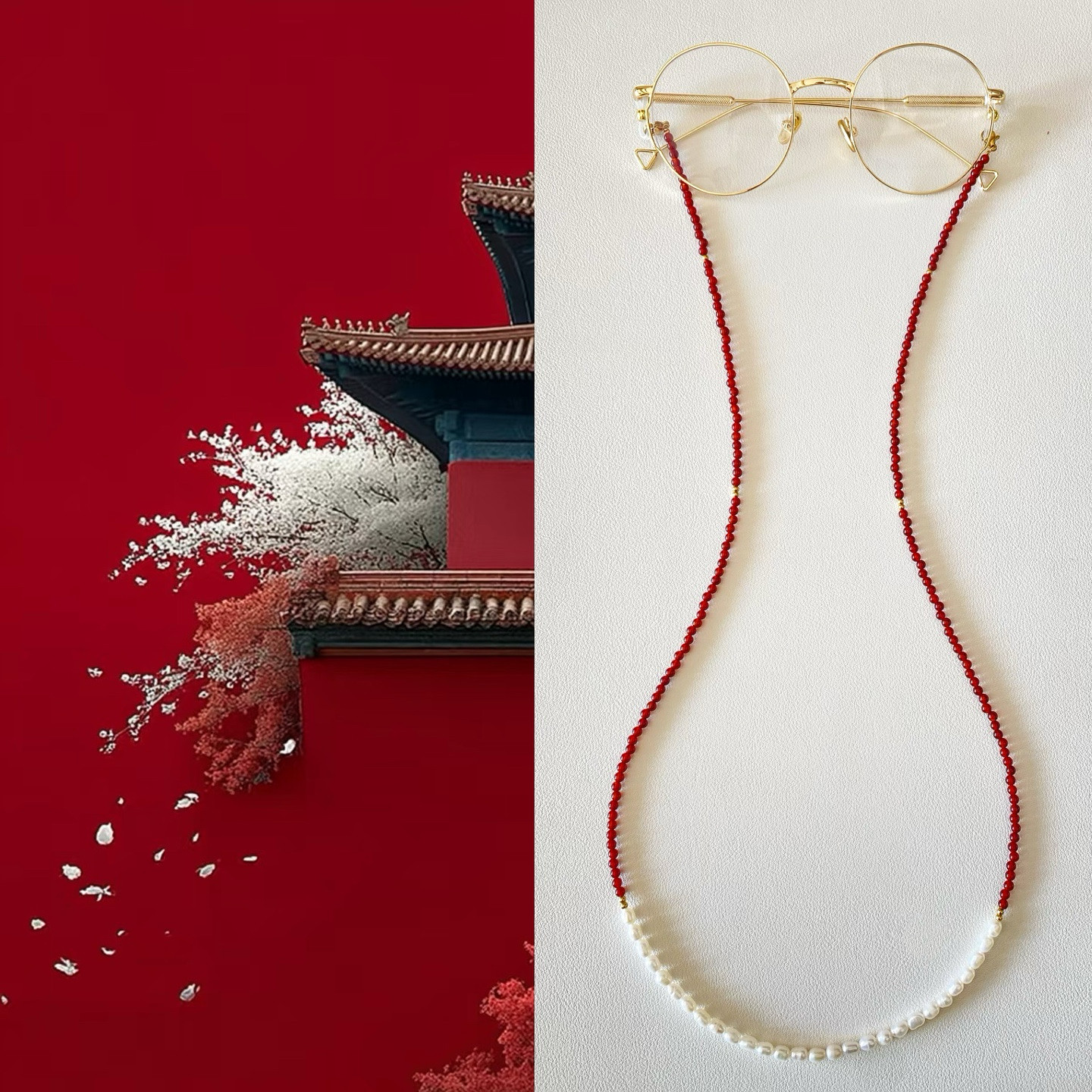 原创「朱颜」天然珍珠眼镜链国风红玛瑙耳机链墨镜链新中式毛衣链