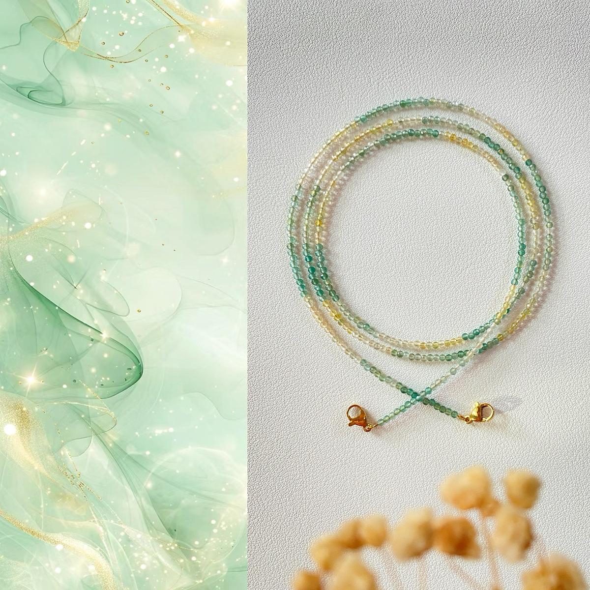 原创【晴川】天然黄绿水晶眼镜链超细小米珠项链耳机链墨镜配饰女