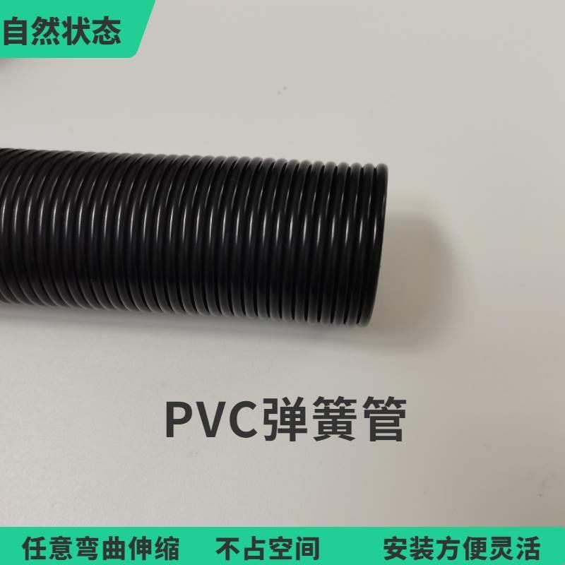 伸缩弹簧bPVC回弹塑料波纹管黑色螺纹管吸尘钢丝高风管工业高软管