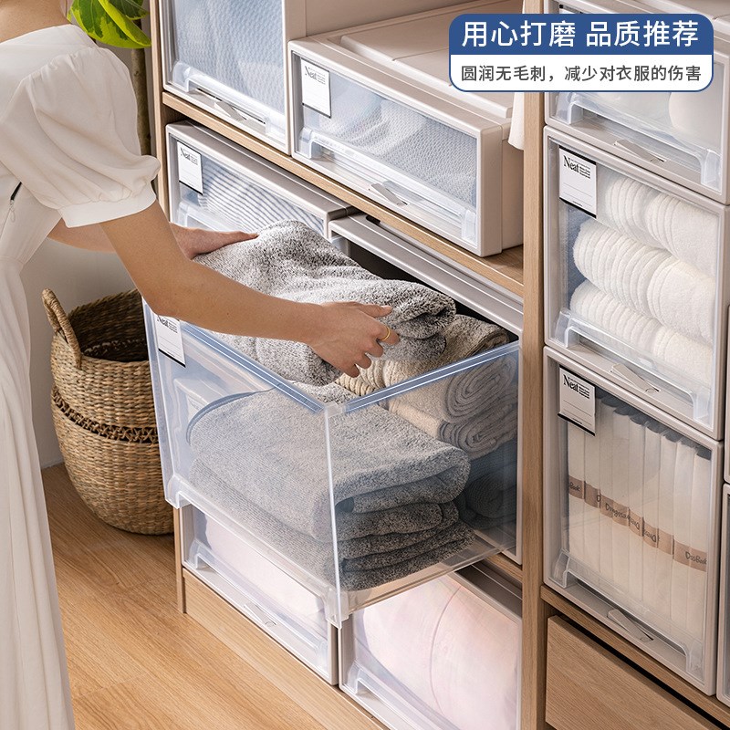 特大号抽屉式收纳箱家用塑料透明衣柜收纳盒衣物被U子整理储存柜