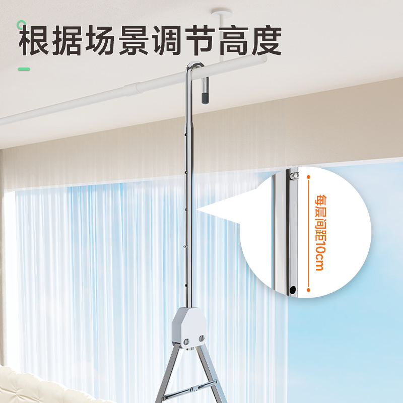 晾衣架阳台家用晒被子神器室内伸缩晾衣杆升降不R锈钢凉衣架双挂