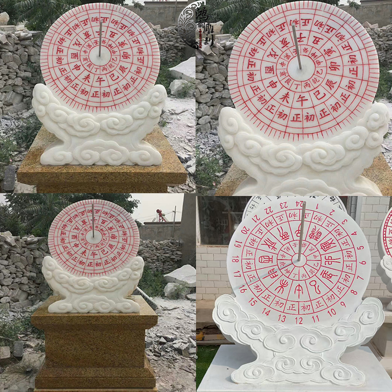 石雕日晷汉白玉古代计p时器校园文化毕业纪念摆件赤道计时器日晷