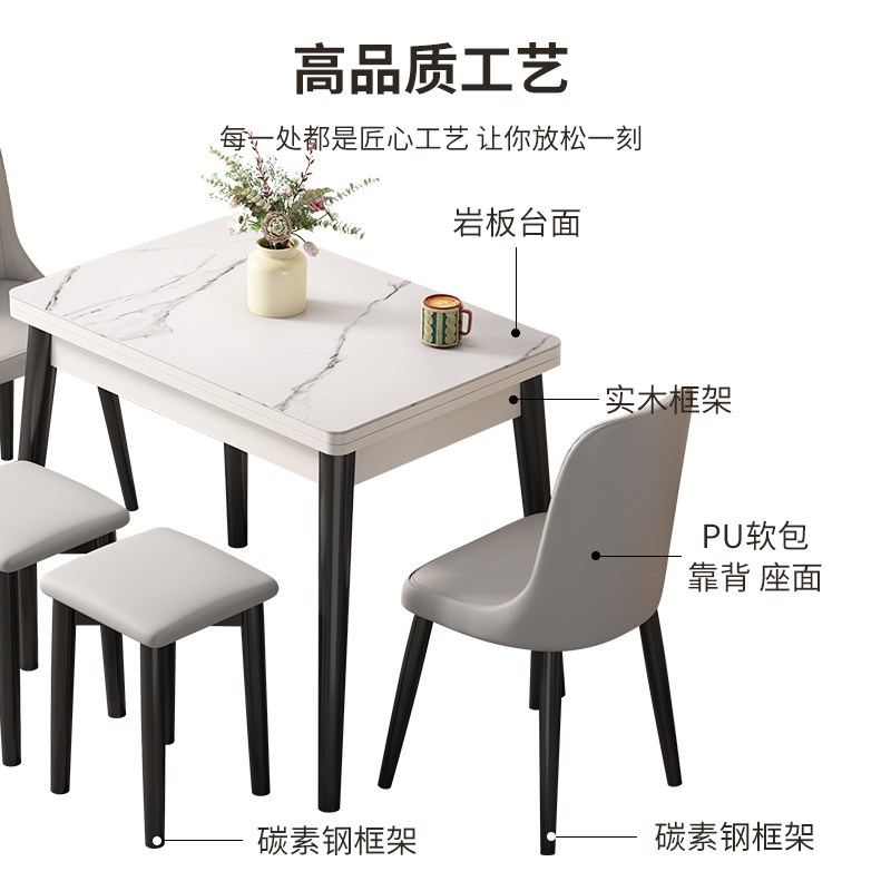 可折叠式伸缩岩j板实木餐桌椅组合小户型家用新款吃饭桌子两人客