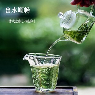 耐高温玻璃泡茶壶单煮茶器一人用精致小四L方壶带过滤家用功夫茶