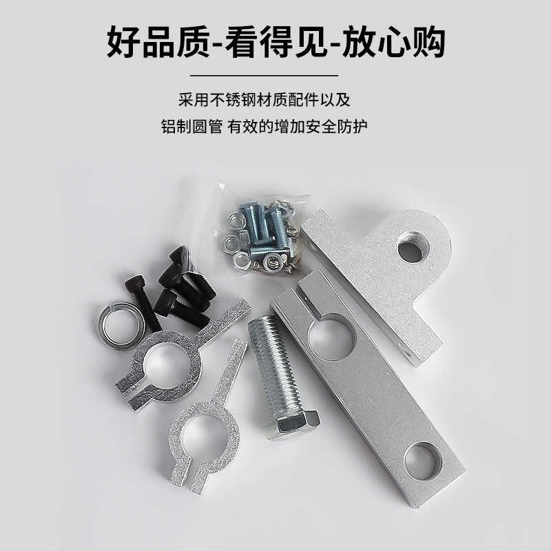 安全光栅光幕安i装支架圆柱悬臂冲床光幕固定架红外线探测器保护