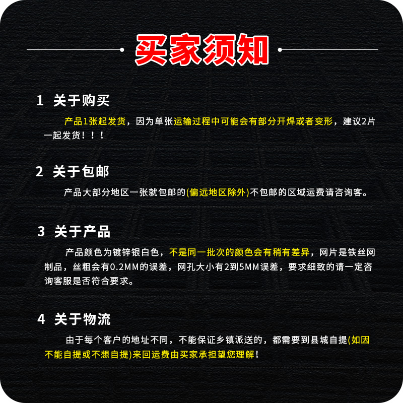 镀锌铁丝电焊网i建筑网片网格养殖隔离网加粗狗笼子钢丝围栏防护