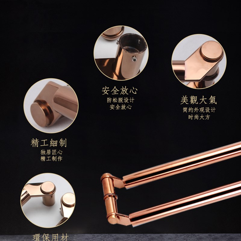 加厚不锈钢d钢黑钛化玻璃门把手玫瑰金玻璃门拉扶手大门大拉手手