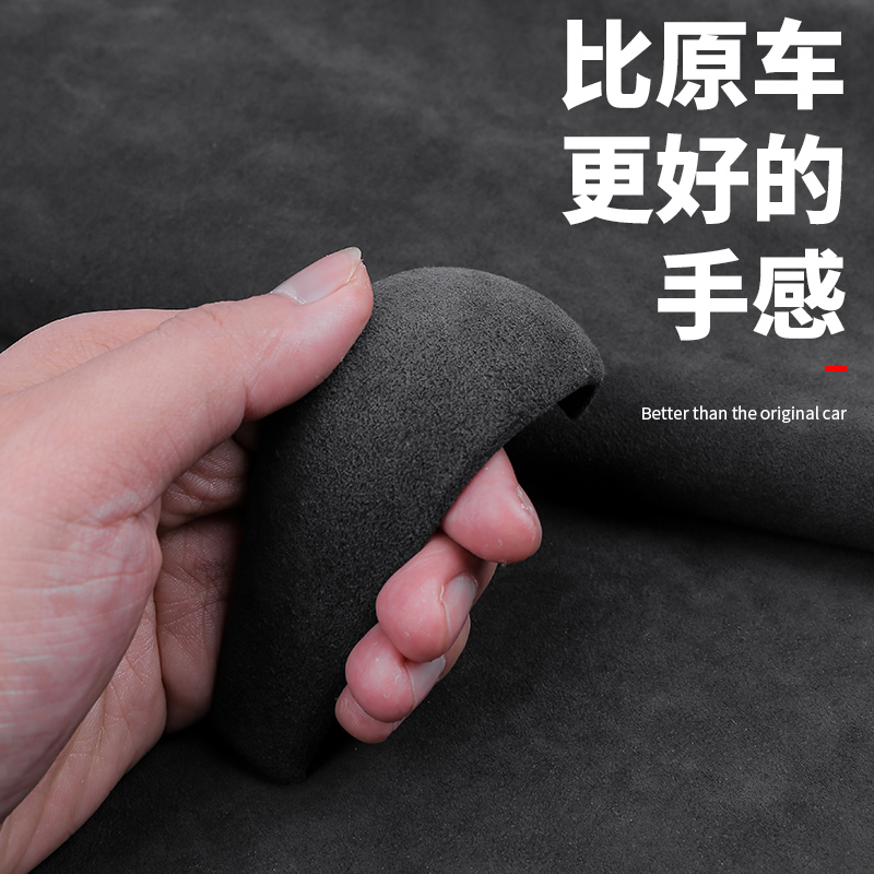 2021b22款马自达3昂克塞拉内饰改装饰贴片档把套CX-30排挡头翻毛