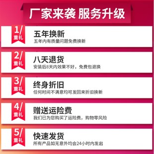 无塔供水器家用304不锈钢压力罐全自动水泵用水W塔自来水增压 卧式