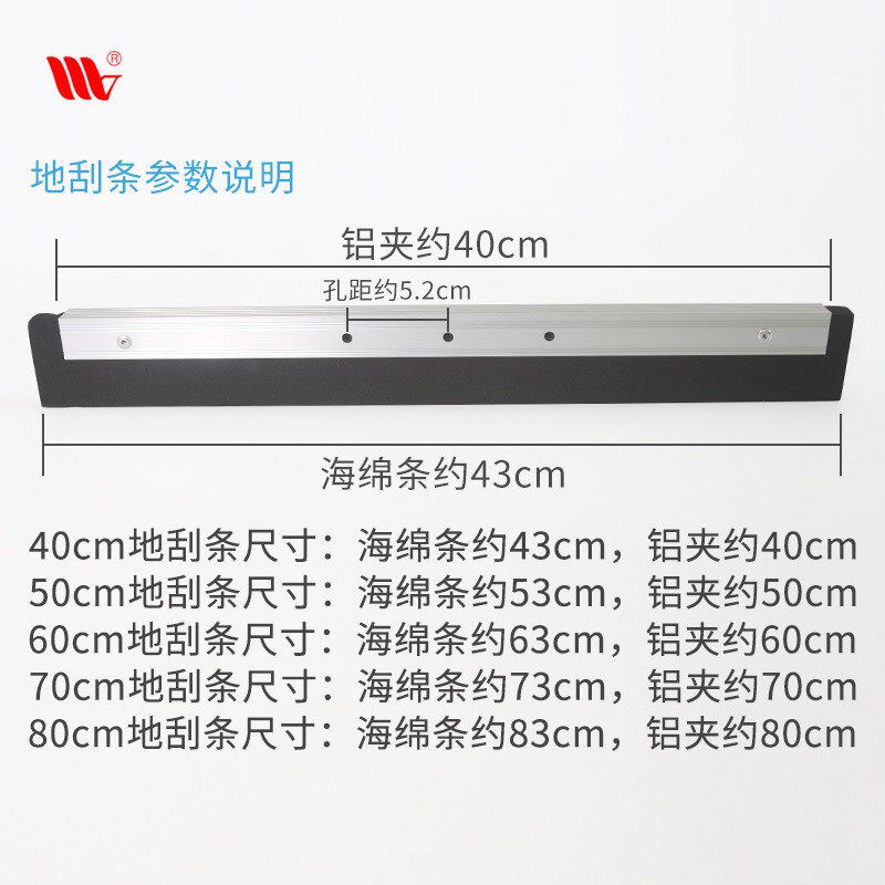 刮水器卫c生间地刮玻璃刮 家用海绵块地刮推水器擦玻璃神器玻璃刷