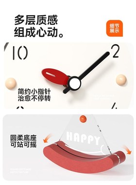 时钟摆件客厅电视机q创意入户玄关酒柜家居装饰品钟表摆放式