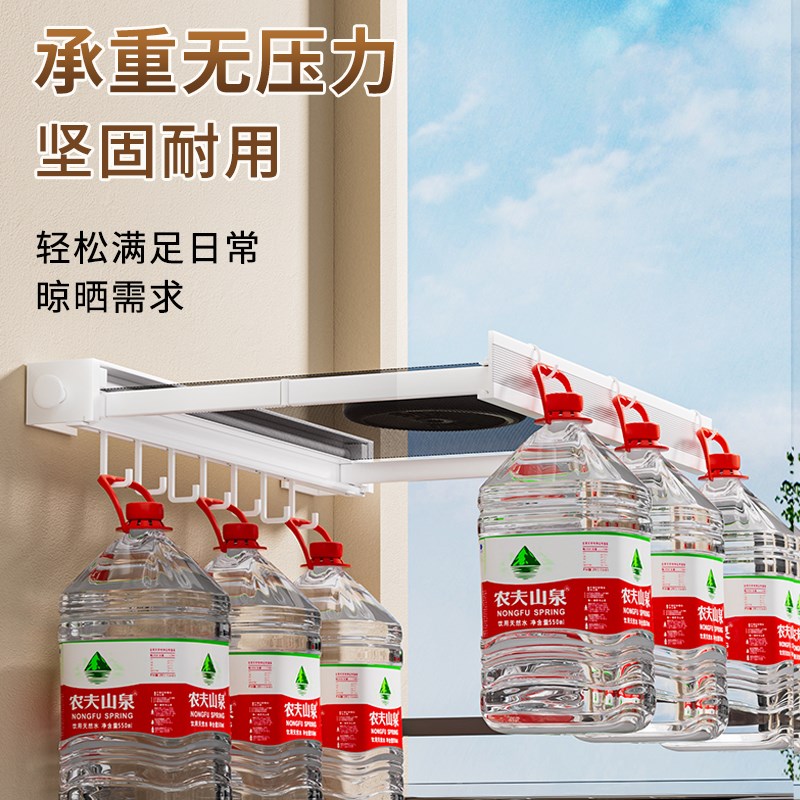 阳台晾晒网窗户晾衣架室内伸缩免打孔折叠隐P形晾衣网篮晒衣神器