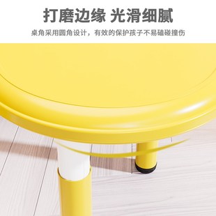 儿童桌椅幼儿园塑料m桌宝宝学习弧形桌子早教家用升降专用桌椅套