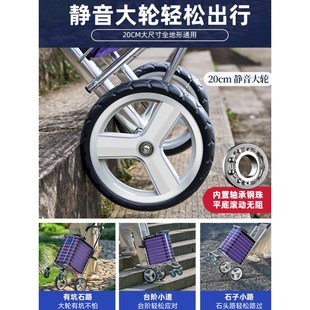 便携购物爬楼梯买菜车小拉车家用折叠轻便L大轮拉杆拖车老人手推