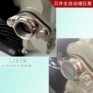 日井水泵全自动自吸增压r泵家用水泵自吸抽水泵自来水热水器加压