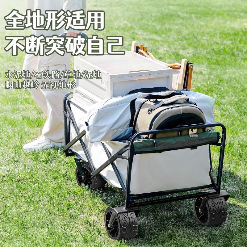新疆包邮露营车户k外手推车野餐车营地推车小拉车桌板野营车可摺