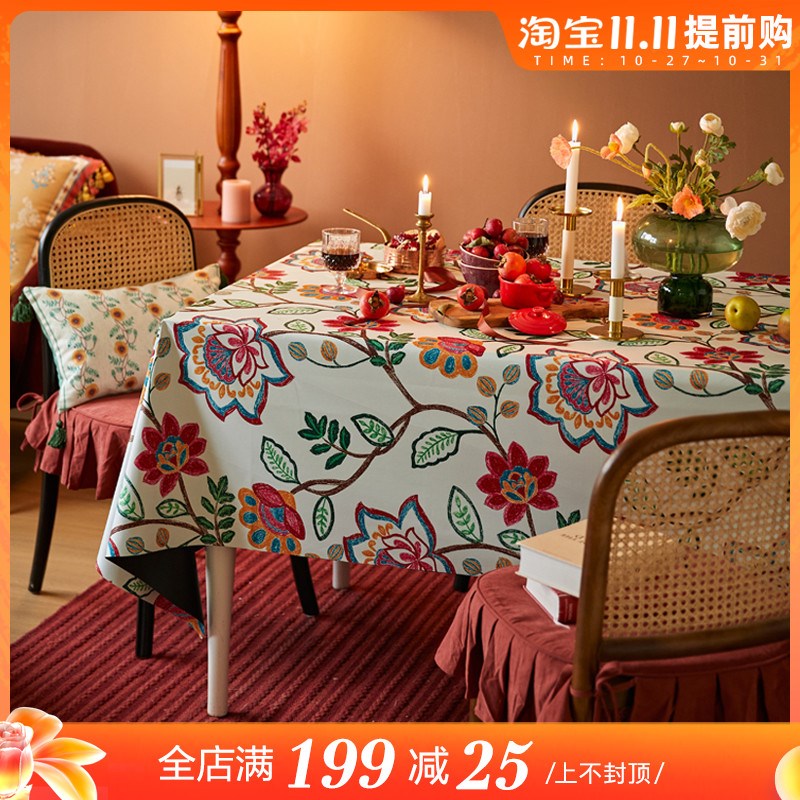 植爱幻想花园防水桌布美r式田园风餐桌布茶几台布ins圆桌餐布可擦