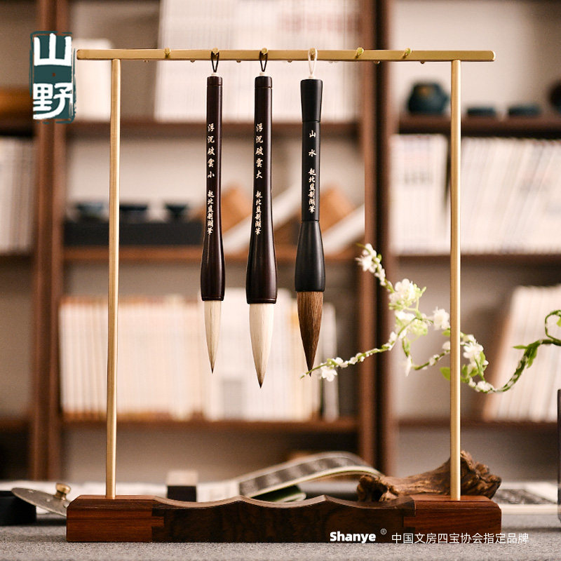 毛笔架笔挂挂毛笔的笔架展示新中式实木笔托书法专用画笔架子摆件笔座酸枝木晾笔创意收纳高颜值支架紫光檀,文具电教/文化用品/商务用品,笔挂,淘宝优惠券,粉丝福利购,淘宝优惠卷