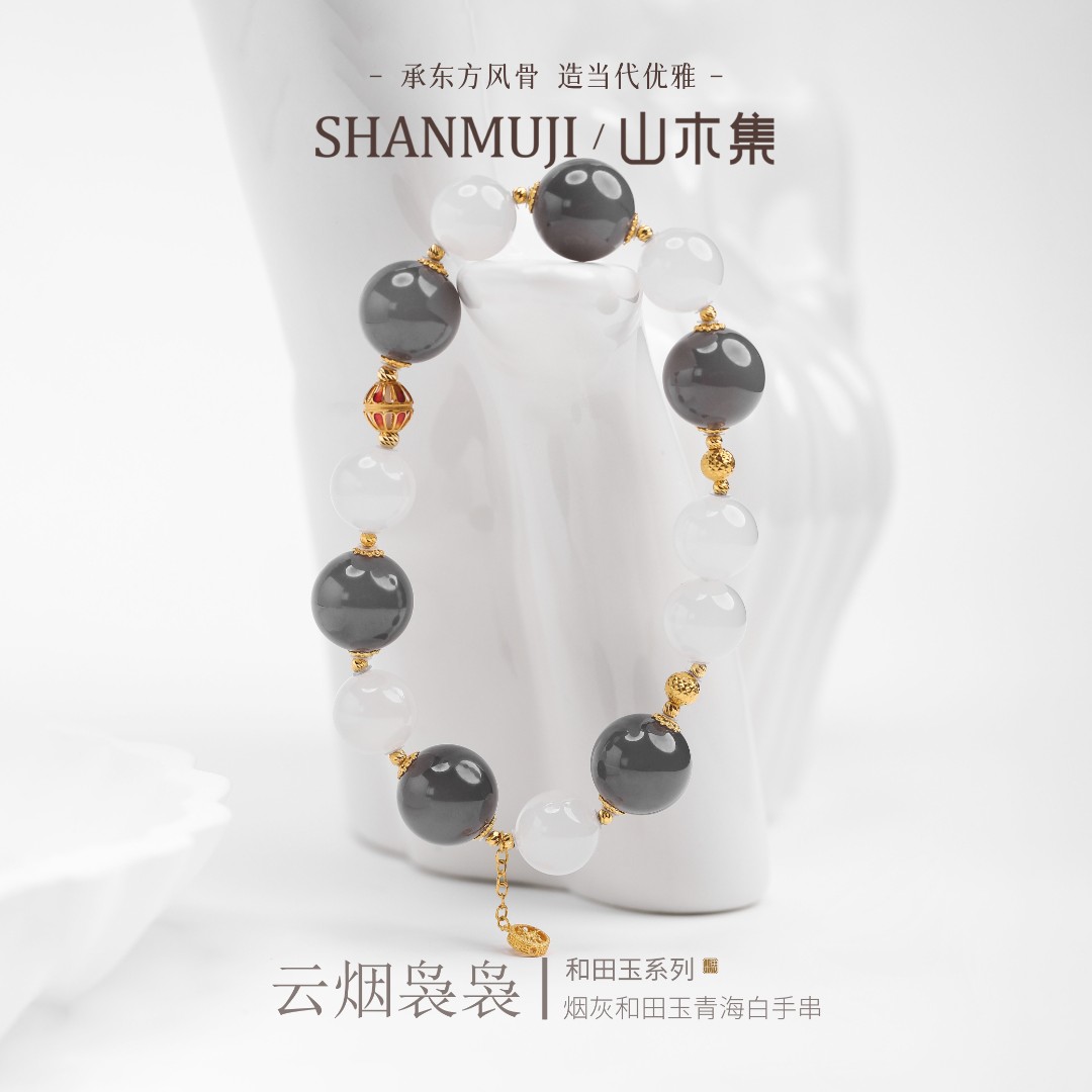 天然真品和田玉手串烟灰手链女
