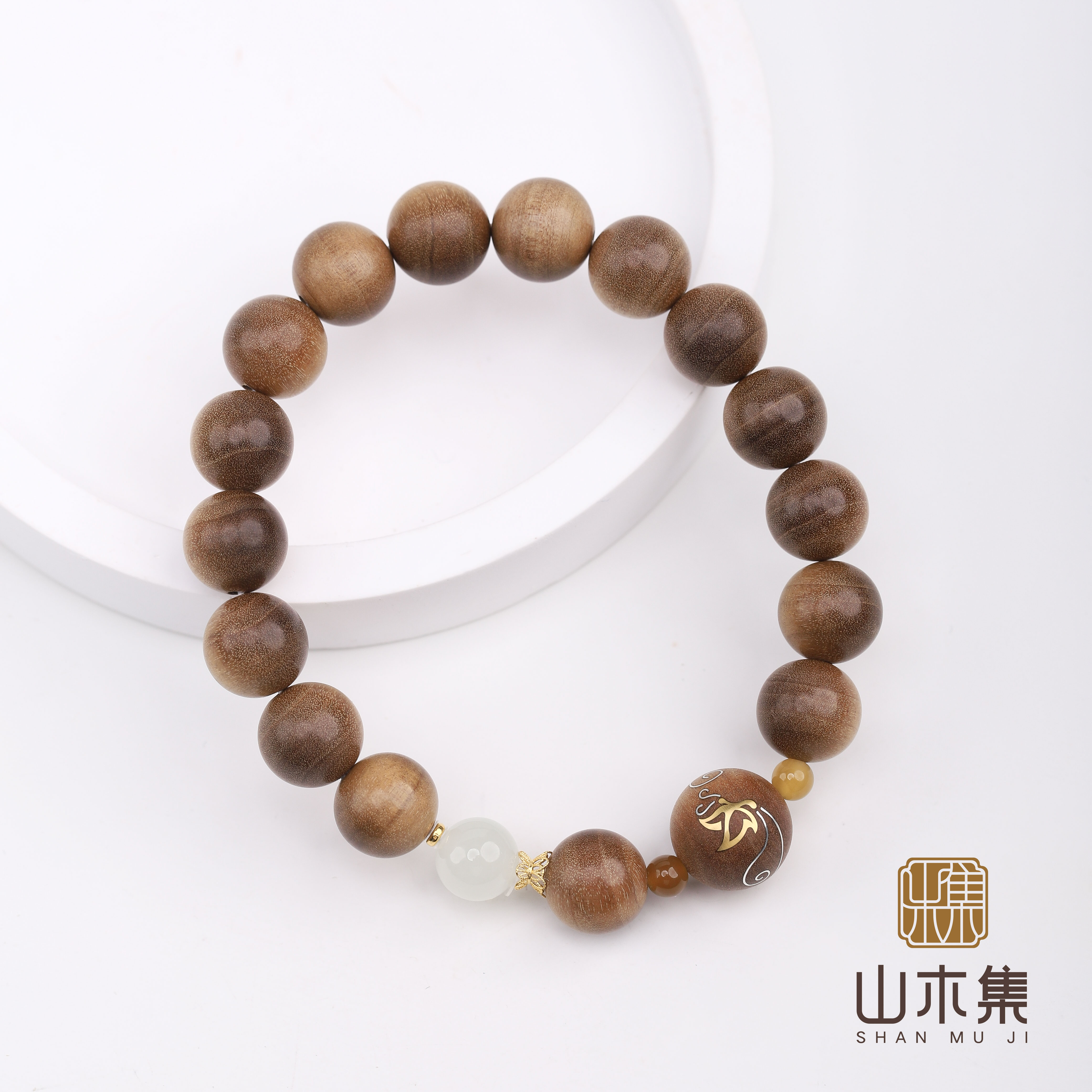 18K金老山檀香文玩手串手链女
