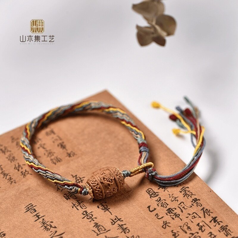 山木集 印度正区老山檀香龙凤纹撞色编绳手串新中式手链国风小众*