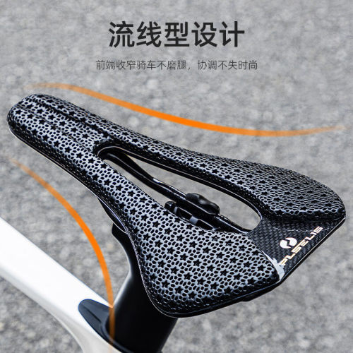 PLSELIS碳纤维3D打印坐垫中空透气减震山地自行车超轻骑行舒适鞍