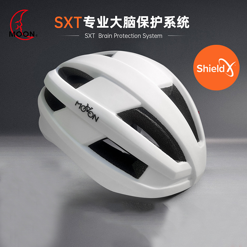 MOON SXT系统专业骑行头盔男女公路山地自行车Shield-X卸力头盔帽