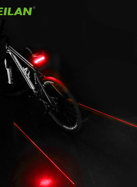 MEILAN魅蓝X5智能遥控自行车灯骑行激光尾灯转向灯山地LED警示灯