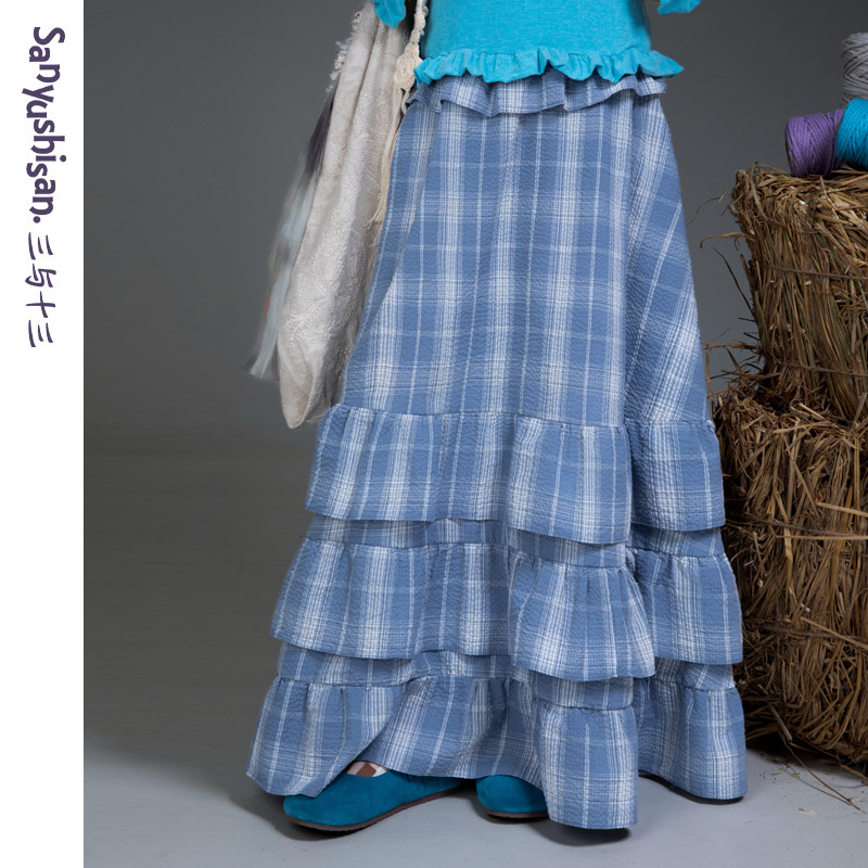 三与十三|蓝调海洋|森系文艺百搭显瘦松紧腰设计感格纹半身裙