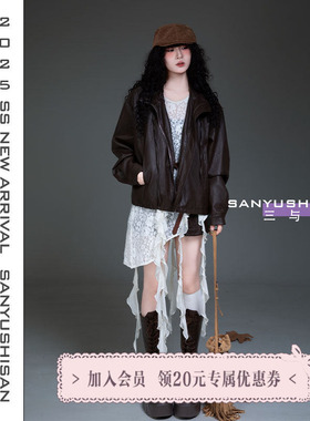 三与十三|西野暮色|韩版高级感百搭上衣显瘦立领拉链皮衣外套女